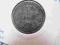1 MARKA 1874 A NIEMCY - 5,55g Ag900 - HIT 1094
