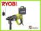 Młotowiertarka SDS PLUS 850W RYOBI ERH850RS 2,2J