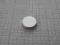 Magnes neodymowy walcowy 20x5mm 20/5 N38 magnesy