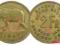 9.CONGO BELG., 2 FRANKI 1947