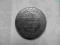MONETA 12 RUBLI 1830r. ROSJA CARSKA