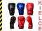 Rękawice bokserskie JUNIOR TopFighter BASIC (8oz)