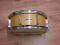 werbel YAMAHA Wood Shell 14x5,5 Brzoza 100% jak SC