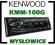 RADIO SAMOCHODOWE KENWOOD KMM-100GY Flac mp3 z USB