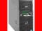 Fujitsu PY TX150S8 E5-2407 8GB 1Y LKN:T1508S0002PL