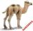 Wielbłąd SCHLEICH źrebię 14602 NOWY!!!