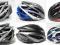 NOWY KASK ROWEROWY Lazer/Giro/Bell