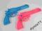 #5HO373 FASHIONWORLD ŚWIETNY PISTOLET NA WODĘ 2SZT