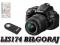 NIKON D5100 18-55VRII FULL HD RAW+FOLIA+HDMI+PILOT