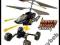 SPIN MASTER AIR HOGS R/C HOVER ASSAULT EJECT
