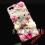 ARTISTIC DIAMOND iPhone 4 /4S HELLO KITTY