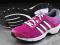 Buty ADIDAS DURAMO 5 W roz 37 1/3