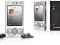 SONY ERICSSON W715 Luxury Silwer ZESTAW BCM