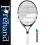 RAKIETA BABOLAT NADAL 21 JR DLA DZIECI 100-110 CM