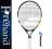 RAKIETA BABOLAT NADAL 19 JR DLA DZIECI 89-100 CM