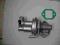 POMPKA PALIWA MITSUBISHI 4G64/4G63 NR KAT. A218403