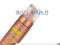 RIMMEL SUN SHIMMER BRĄZUJĄCA PIANKA DO CIAŁA