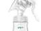 PHILIPS AVENT NATURAL LAKTATOR + GRATISY