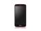 NOWY LG G2 MINI LG-d620r PL FV23% RED - OKAZJA