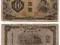 CHINY / MANDŻURIA 1937 10 YUAN