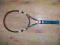 Rakieta tenisowa babolat NS tour
