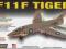 Model plastikowy Lindberg Odrzutowiec F-11F Tiger