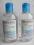 BIODERMA HYDRABIO H2O płyn micelarny 250 ml !!!!!