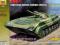 Zvezda 3553 Soviet Infantry  BMP-1 Nowy!