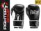 RĘKAWICE BOKSERSKIE QUINCY 14 OZ BENLEE KRAKÓW