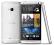 HTC ONE 801n M7 NOWY SREBRNY 1275zł PL CENTRUM