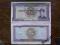 banknot Mozambik 500 escudos 1967 r P-118 NUC