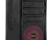 QOLTEC Obudowa PC Twister 1616B + 425W