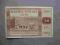 Warszawa 1948 r Cegielka 50 zł na Wspólny Dom PZPR