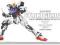 ANIME [ BANDAI ] PG 1/60 GAT-X105 Strike Gundam