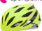 Kask rowerowy Giro Savant Yellow rozm. M