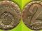 Węgry  - 2  Forint  1978 r.