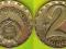 Węgry  - 2  Forint  1976 r.