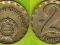 Węgry  - 2  Forint  1974 r.