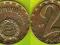 Węgry  - 2  Forint  1971 r.