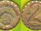Węgry  - 2  Forint  1970 r.