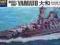 1:700 Pancernik YAMATO Tamiya 31113