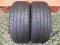 OPONY LETNIE DUNLOP 235/45 R20 !!! (L910)