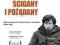 ROMAN POLAŃSKI - ŚCIGANY I POŻĄDANY (DOKUMENT) DVD