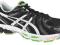 ASICS buty do biegania męskie GEL-PHOENIX 5-43,5