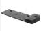HP 2013 UltraSlim Docking Station D9Y32AA