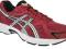 ASICS buty do biegania męskie GEL-PURSUIT 45