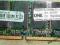 Pamięć do Apple 256MB PC 133