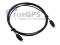 Kabel optyczny TOSLINK 1.5M Polacz BlueRay z kinem