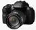 Fujifilm HS 25EXR - gwarancja do 12.2015
