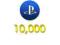 Fifa 13 Ultimate Team 10k (10,000) Monety Coins